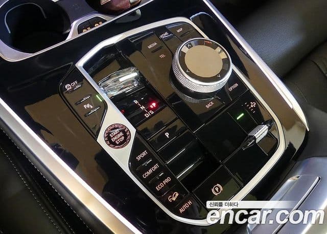 BMW X7 2024 — Şəkil 8/20