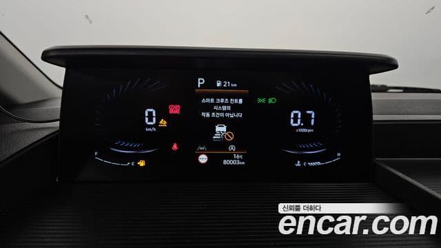 Hyundai Staria 2021 — Şəkil 8/20