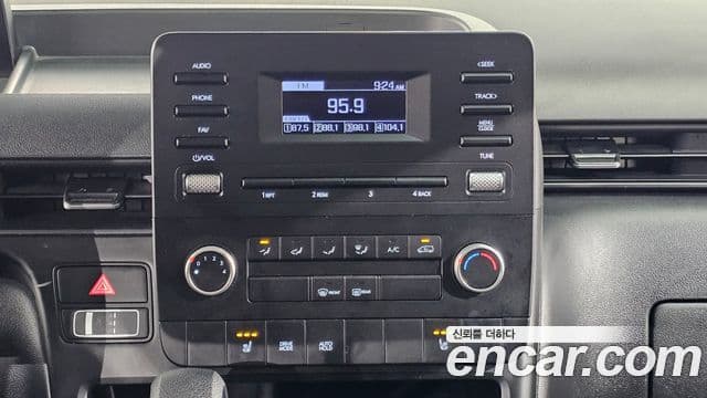 Hyundai Staria 2021 — Şəkil 20/20