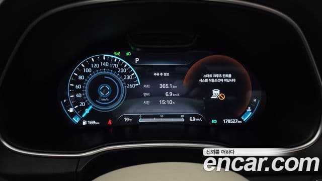 Genesis GV80 2021 — ფოტო 8/20