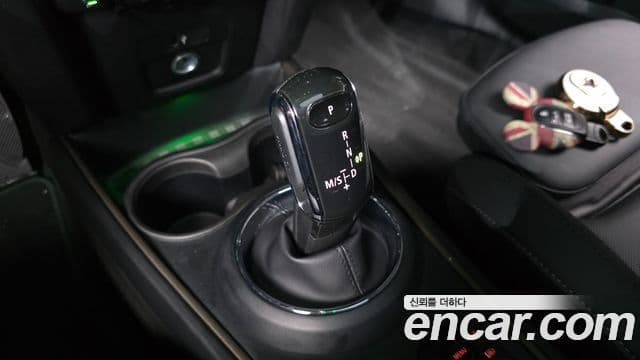 Mini Cooper Countryman 2022 — Şəkil 9/20