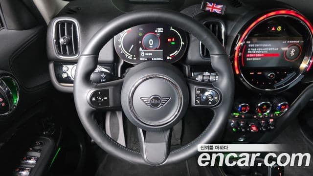 Mini Cooper Countryman 2022 — Şəkil 13/20