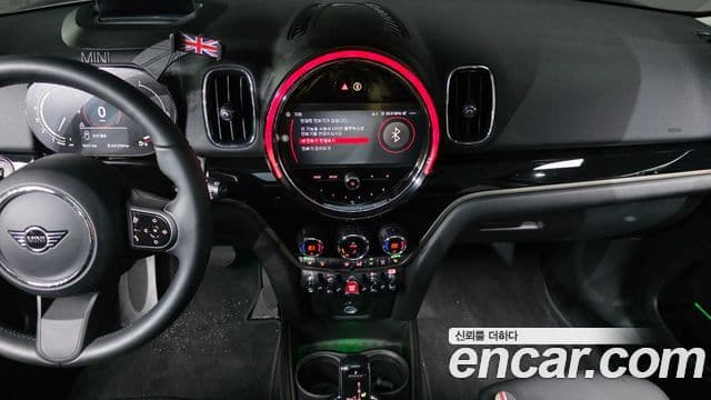 Mini Cooper Countryman 2022 — Şəkil 14/20