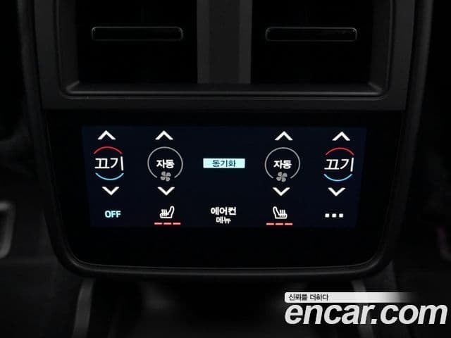Porsche Taycan 2025 — Şəkil 7/20