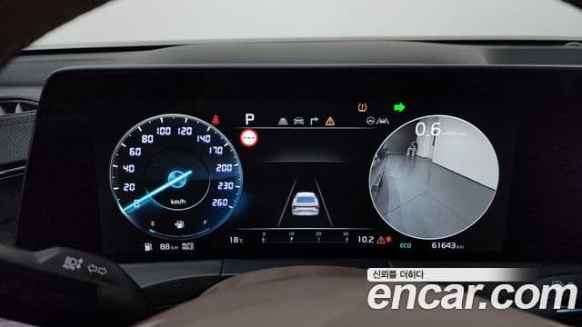 Kia K8 2022 — Photo 26/30