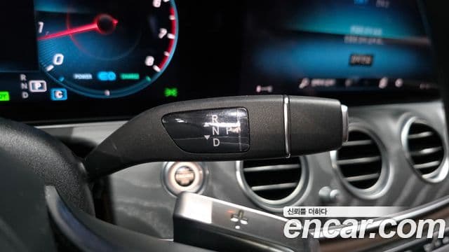 Mercedes-Benz E-Class 2023 — Şəkil 9/20