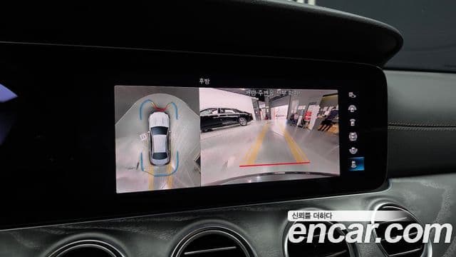 Mercedes-Benz E-Class 2023 — Şəkil 15/20