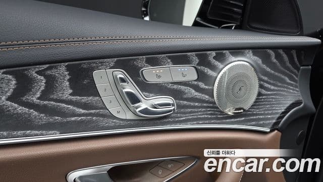 Mercedes-Benz E-Class 2023 — Şəkil 18/20