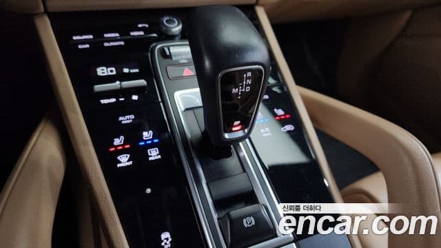 Porsche Cayenne 2020 — Şəkil 9/20
