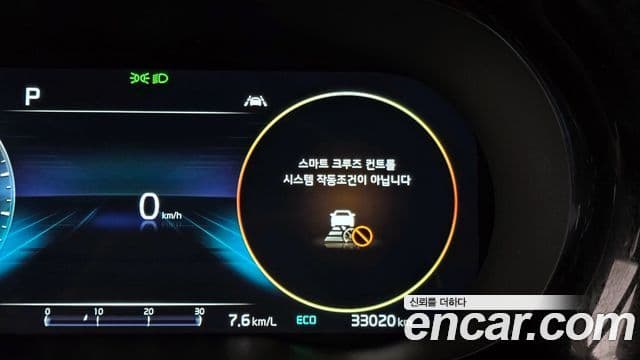 Kia K5 2021 — ფოტო 17/20