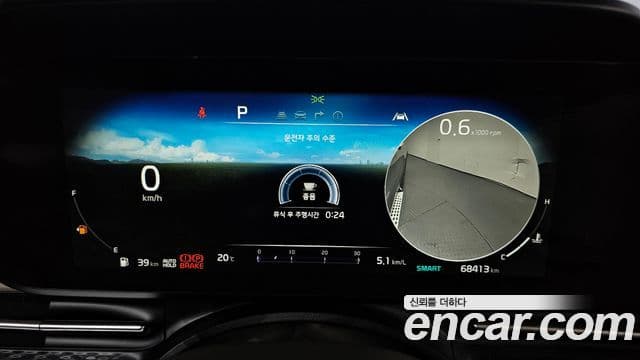 Kia Carnival 2021 — ფოტო 8/20