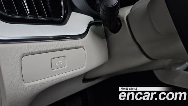 Volvo XC60 2025 — Photo 16/41