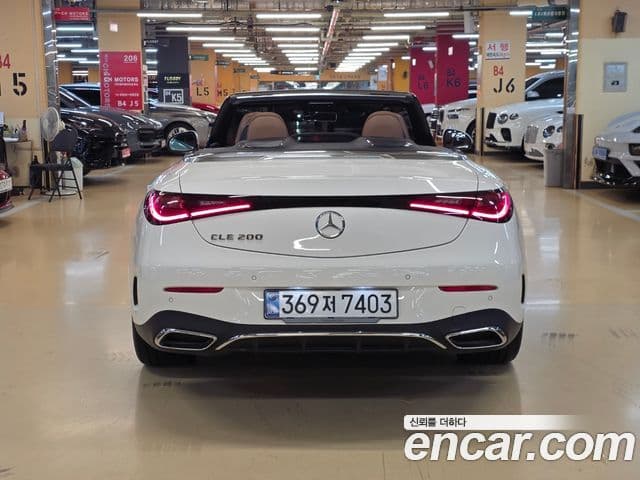 Mercedes-Benz CLE-Class 2026 — фото 4 из 20