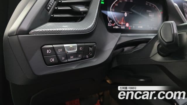 BMW 1 Series 2021 — Şəkil 14/20
