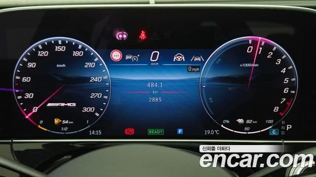 Mercedes-Benz E-Class 2025 — Şəkil 6/18