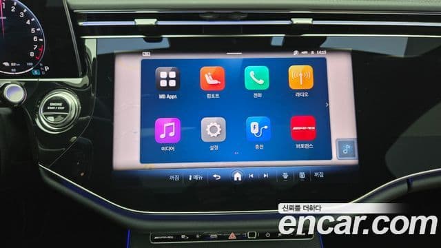 Mercedes-Benz E-Class 2025 — Şəkil 15/18