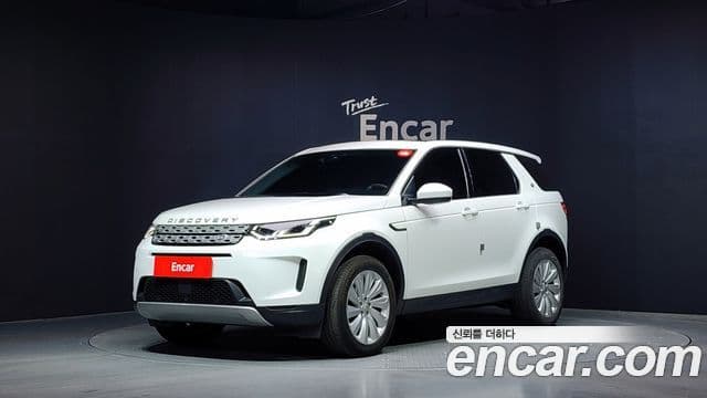 Land Rover Discovery Sport 2020 — Şəkil 3/20