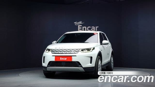 Land Rover Discovery Sport 2020 — Şəkil 2/20