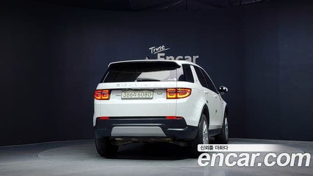 Land Rover Discovery Sport 2020 — Şəkil 17/20