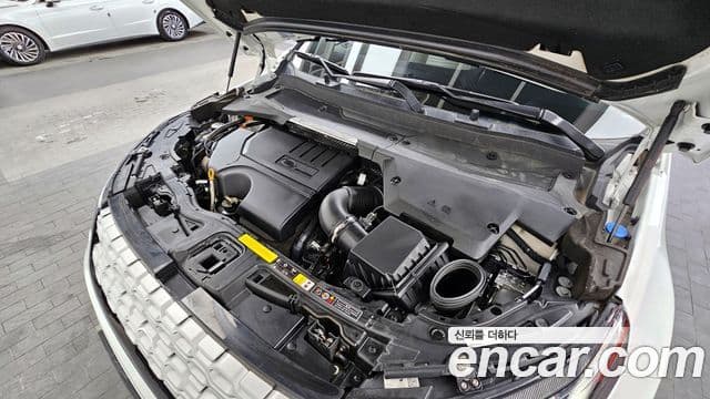 Land Rover Discovery Sport 2020 — Şəkil 5/20