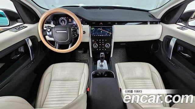 Land Rover Discovery Sport 2020 — Şəkil 11/20