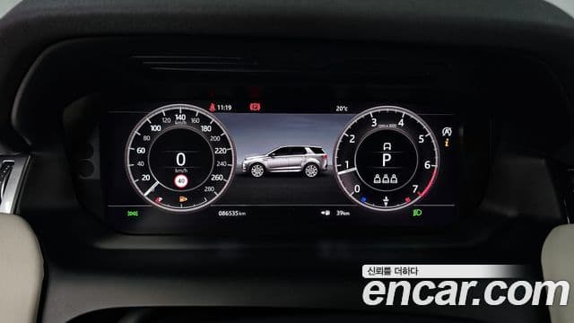 Land Rover Discovery Sport 2020 — Şəkil 12/20
