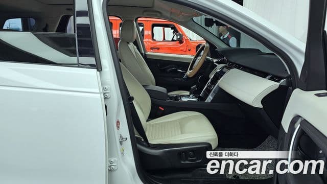 Land Rover Discovery Sport 2020 — Şəkil 6/20