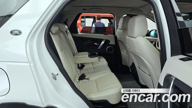 Land Rover Discovery Sport 2020 — Şəkil 10/20