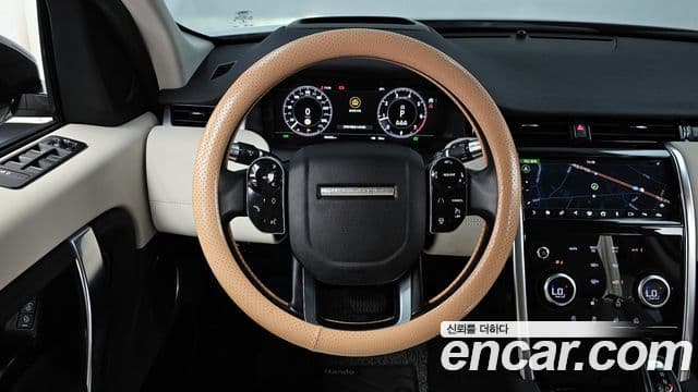 Land Rover Discovery Sport 2020 — Şəkil 18/20