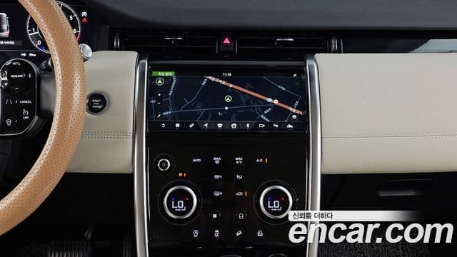 Land Rover Discovery Sport 2020 — Şəkil 7/20
