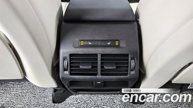Land Rover Discovery Sport 2020 — Şəkil 20/20