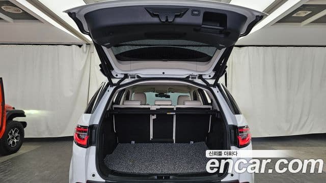 Land Rover Discovery Sport 2020 — Şəkil 8/20