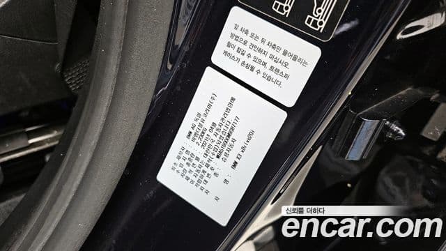 BMW X3 2021 — ფოტო 27/31