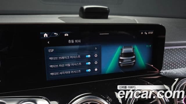 Mercedes-Benz GLB-Class 2024 — ფოტო 16/20