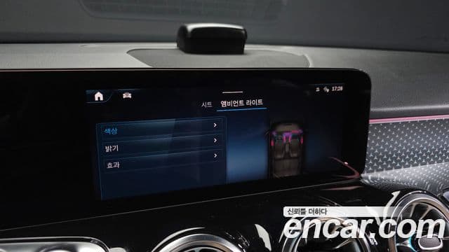 Mercedes-Benz GLB-Class 2024 — ფოტო 17/20