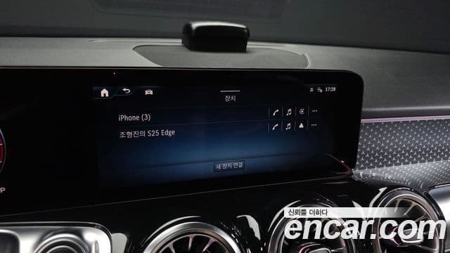 Mercedes-Benz GLB-Class 2024 — Photo 3/31
