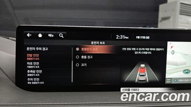 Genesis G80 2021 — Şəkil 20/20