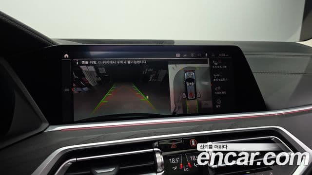 BMW X7 2022 — ფოტო 15/20