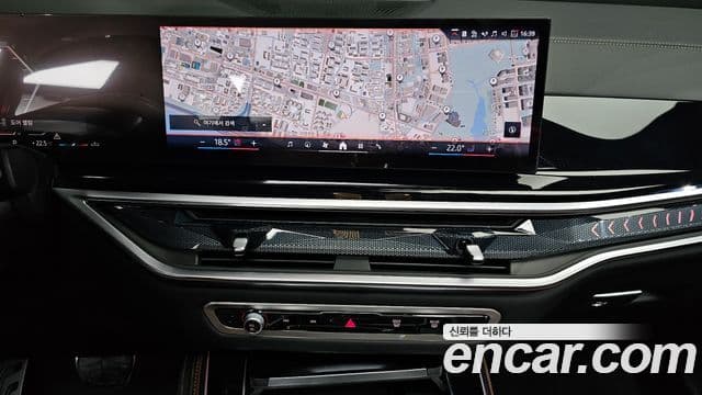 BMW X5 2026 — ფოტო 14/20