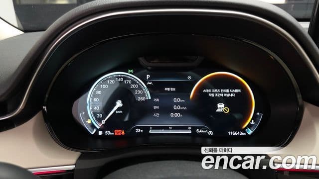 Genesis GV70 2022 — Şəkil 7/20