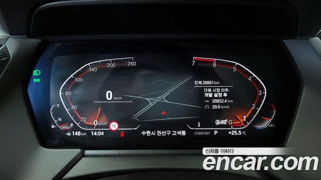 BMW 1 Series 2024 — ფოტო 8/20