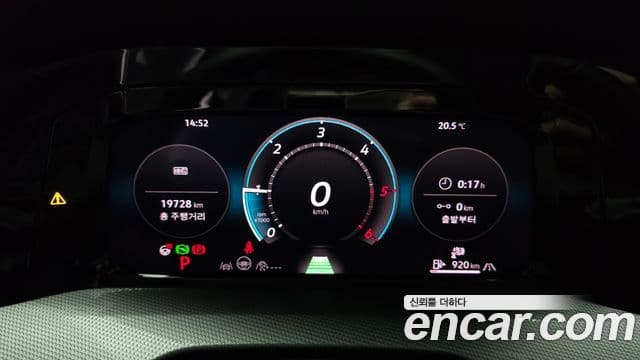 Volkswagen Golf 2025 — ფოტო 8/20