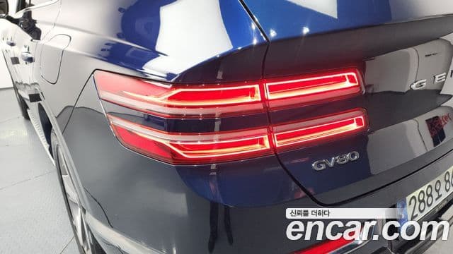 Genesis GV80 2022 — Şəkil 5/39