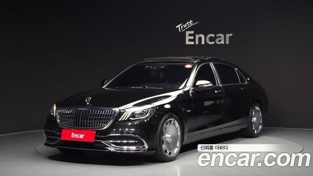 Mercedes-Benz S-Class 2020 — Фото 1/20