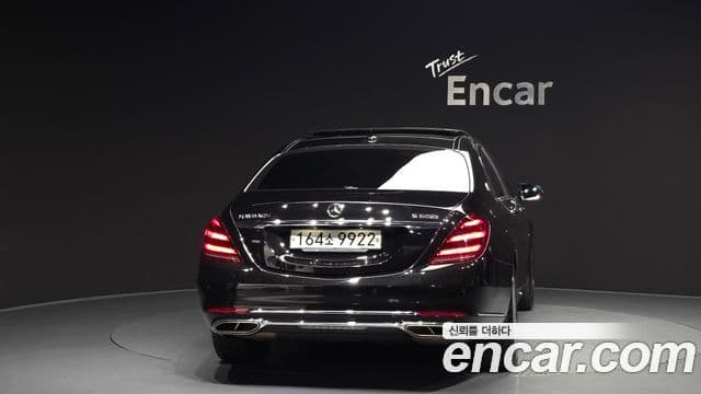 Mercedes-Benz S-Class 2020 — Фото 4/20