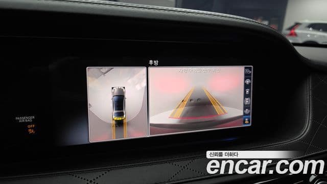 Mercedes-Benz S-Class 2020 — Фото 15/20