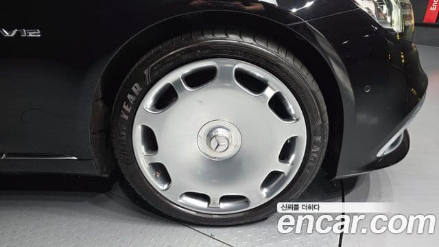 Mercedes-Benz S-Class 2020 — Photo 10/33