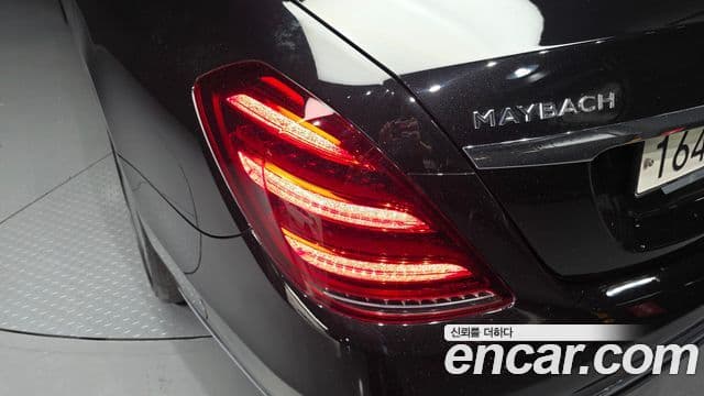 Mercedes-Benz S-Class 2020 — Photo 32/33