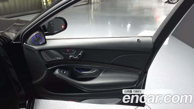 Mercedes-Benz S-Class 2020 — Photo 3/33