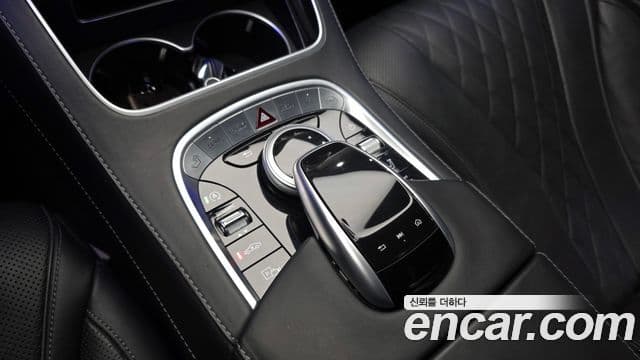 Mercedes-Benz S-Class 2020 — Photo 2/33